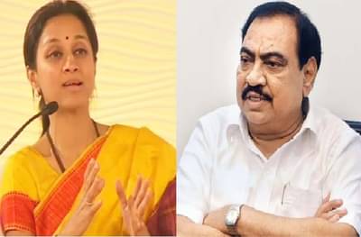 एकनाथ खडसेंचा संभाव्य राष्ट्रवादी प्रवेश, सुप्रिया सुळेंनी चेंडू या नेत्याकडे टोलवला