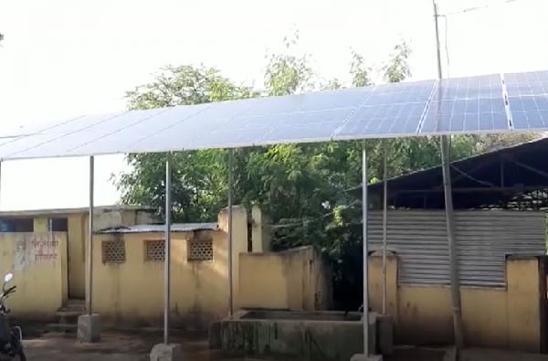 mehergaon solar plant