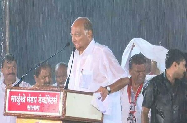 Sharad Pawar Satara Rain Speech | भरपावसातील शरद पवारांच्या सभेची वर्षपूर्ती, राष्ट्रवादीने भाजपला पुन्हा डिवचलं