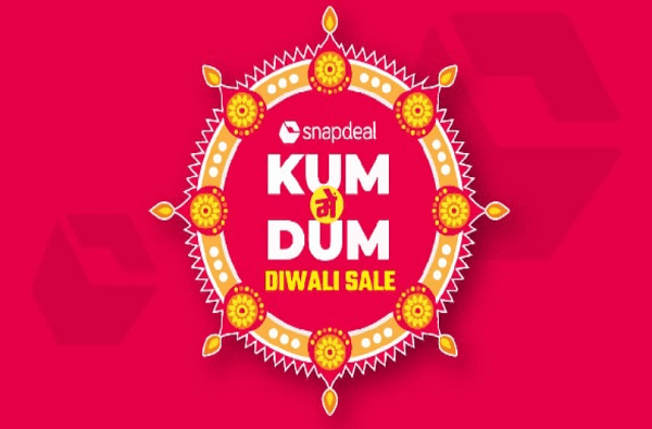 Snapdeal Offer : स्नॅपडीलच्या Kum मे Dum सेलमध्ये 'या' वस्तूंवर डिस्काऊंट