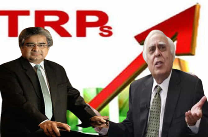 TRP Scam | रिप्लबिक चॅनलच्या याचिकेवर सुनावणी, हरीश साळवे आणि कपिल सिब्बल आमने-सामने