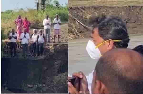 आम्ही आत्महत्या करावी का?, निलंग्यातील शेतकऱ्यांचा छत्रपती संभाजीराजेंना प्रश्न
