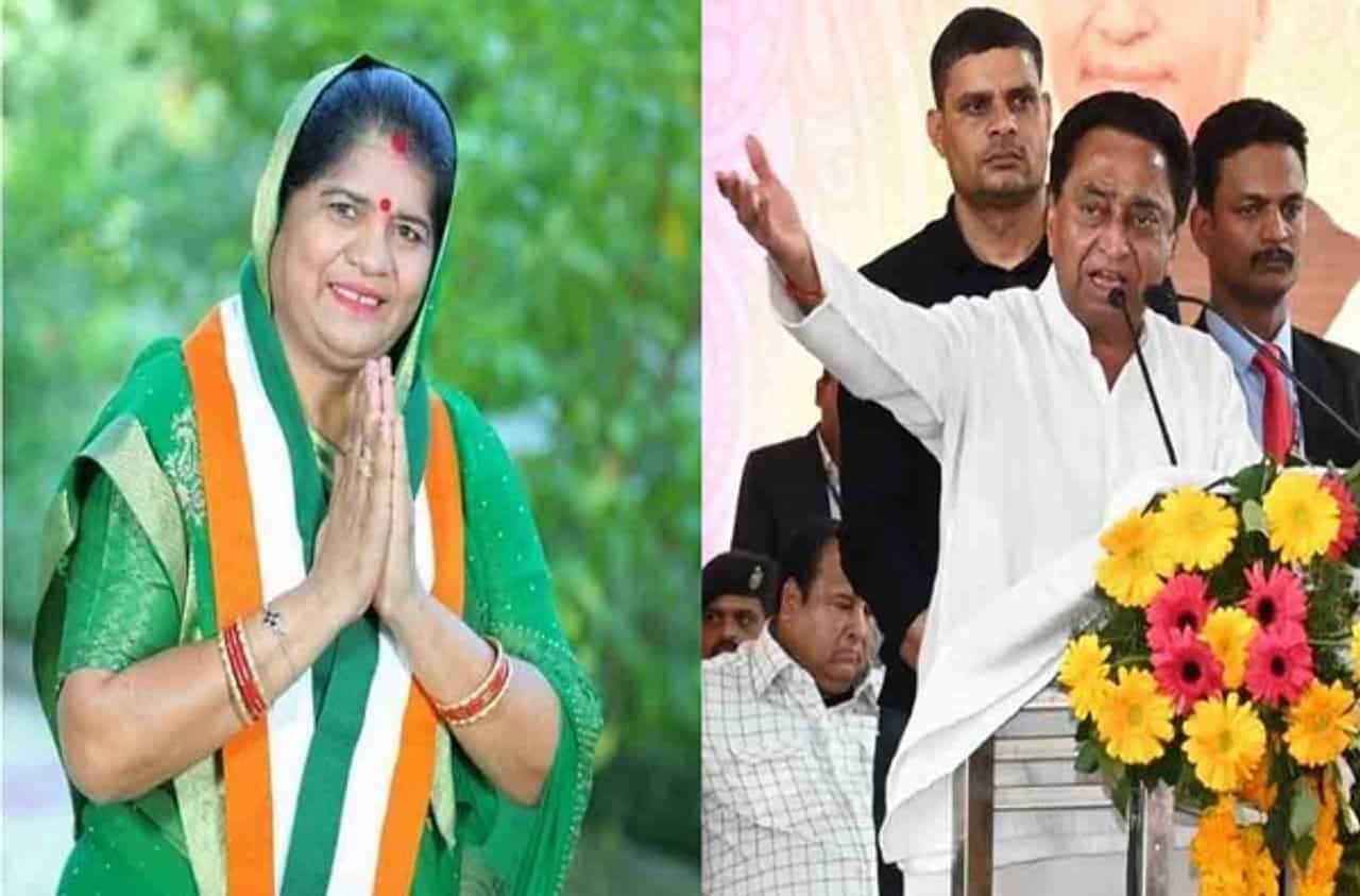 आक्षेपार्ह वक्तव्याबद्दल कमलनाथ यांची अखेर दिलगिरी, राष्ट्रीय महिला आयोगाकडून मात्र नोटीस