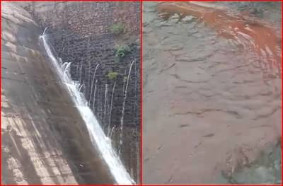 रत्नागिरीमध्ये आणखी एका धरणाला गळती, तिवरे दुर्घटनेच्या पुनरावृत्तीची भीती