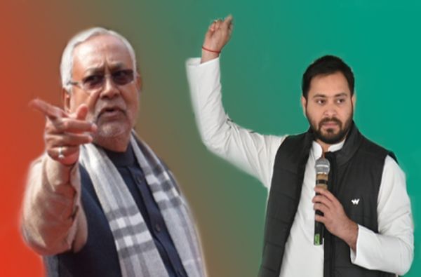 BIHAR ASSEMBLY ELECTION 2020: अंतिम टप्प्यातील प्रचाराचा आज शेवटचा दिवस, सर्वपक्षीय नेत्यांकडून प्रचाराची राळ