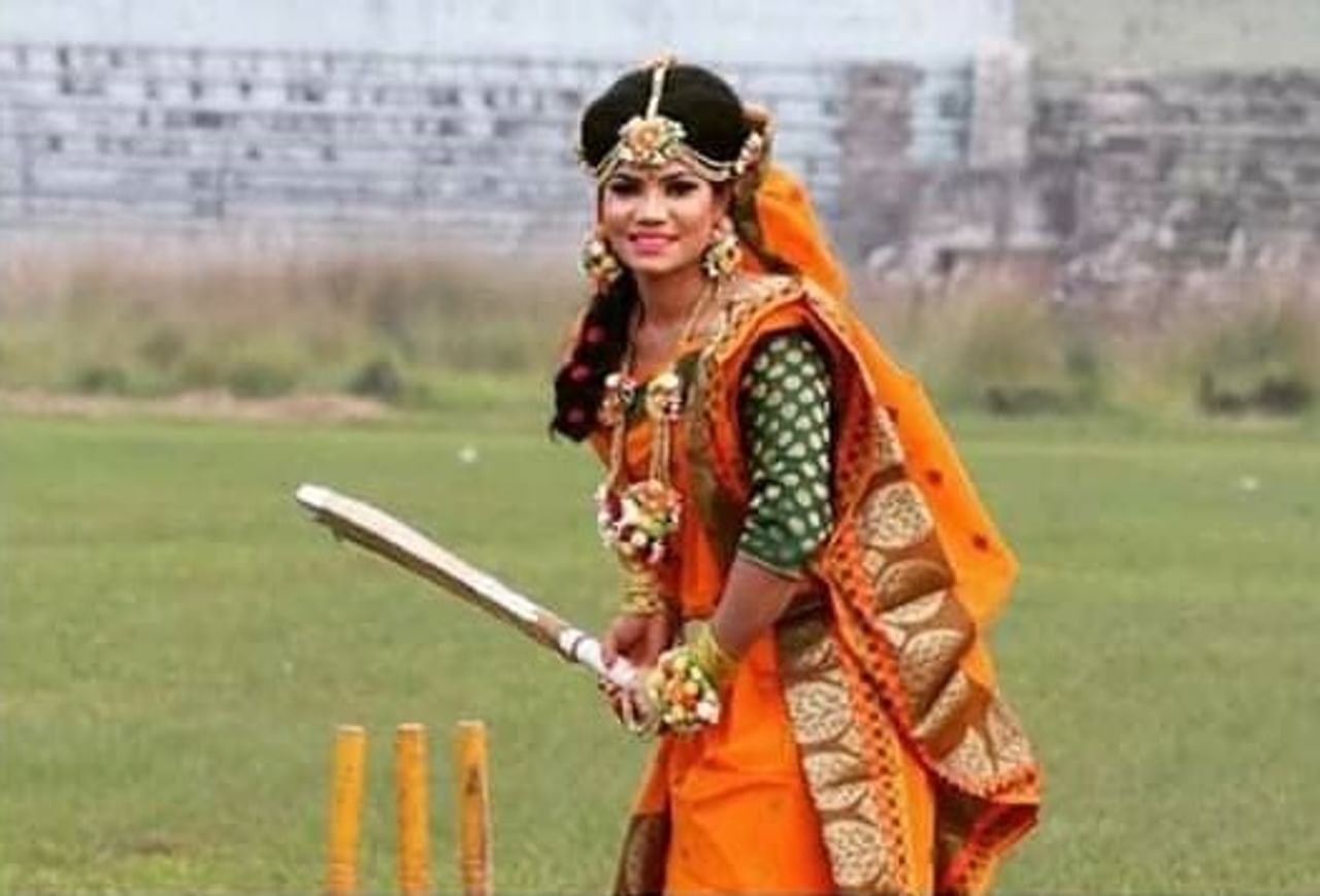 सध्या आयपीएलची धुम सुरु आहे. परंतु या आयपीएलसोबत देशात लग्नांचा सीजनदेखील सुरु झाला आहे. परंतु बांगलादेशात एकाच वेळी लग्न आणि क्रिकेटची जुगलबंदी पाहायला मिळाली. बांगलादेशातल्या एका क्रिकेटरने क्रिकेट खेळत तिचं वेडिंग फोटोशुट केलं आहे. 