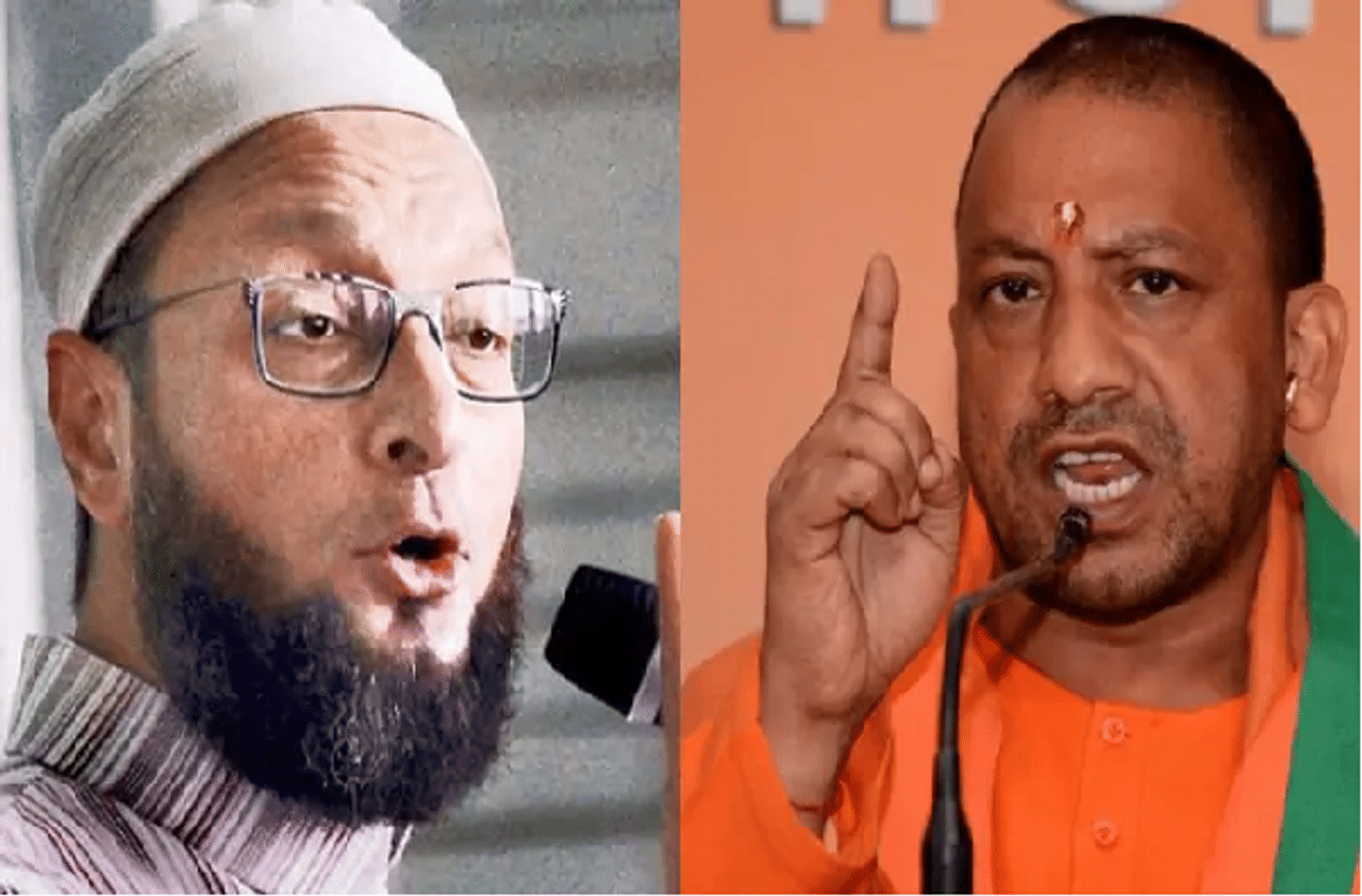 तुम्ही जर सच्चे योगी असाल तर मी पाकिस्तानचा प्रशंसक आहे हे सिद्ध करुन दाखवा; ओवैसींचं योगींना आव्हान