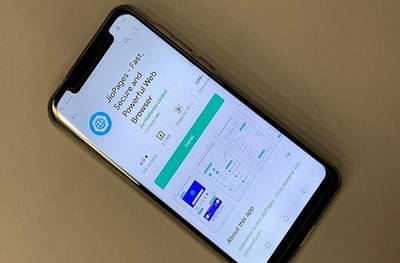 रिलायन्स जियोचा सुपरफास्ट वेब ब्राऊझर JioPages लाँच, मराठीसह आठ भारतीय भाषा उपलब्ध