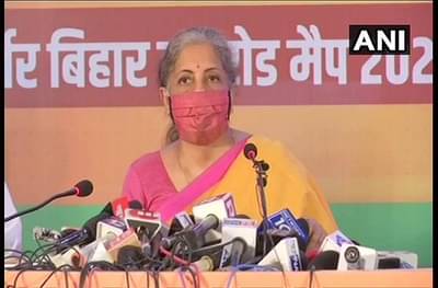 सत्ता दिल्यास मोफत लस देऊ; बिहार निवडणुकीच्या जाहीरनाम्यात भाजपचं आश्वासन