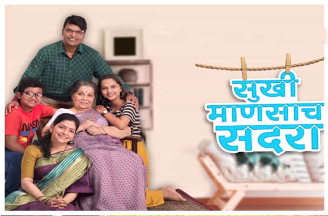 Kedar Shinde | केदार शिंदेंचा ‘सुखी माणसाचा सदरा’ ‘या’ खास व्यक्तीला समर्पित!