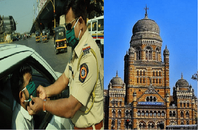 मुंबईत 29 डिसेंबरपर्यंत ड्रोन, पॅराग्लायडर्स, एरिएल मिसाईलवर बंदी