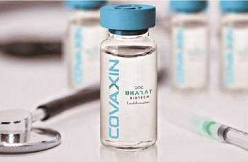 corona vaccine | भारत बायोटेकची लस तिसऱ्या टप्प्यात, लवकरच चाचणीला सुरुवात होणार
