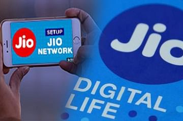 Reliance Jio च्या बेनिफिट प्लॅनमध्ये अनलिमिटेड कॉलिंगसह दररोज 3GB डेटा मिळणार!