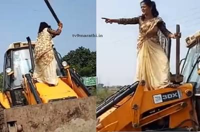VIDEO | बीडमध्ये स्वाभिमानीच्या महिला जिल्हाध्यक्षाची सटकली, JCB वर चढून तोडफोड