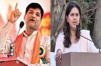 ....म्हणून पंकजा मुंडे भाजप सोडणार नाहीत : विनायक मेटे