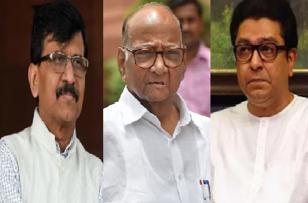 राऊतांचे दोन ब्रँड एकत्र, संजय राऊतांसह शरद पवार-राज ठाकरे एकाच मंचावर येणार