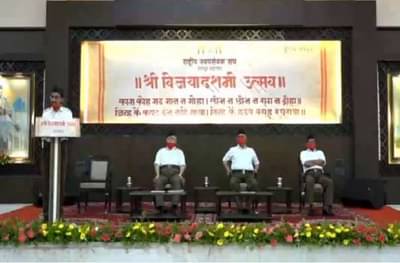 LIVE | इतिहासात पहिल्यांदाच इतक्या कमी स्वयंसेवकांच्या उपस्थितीत दसरा मेळावा- भागवत