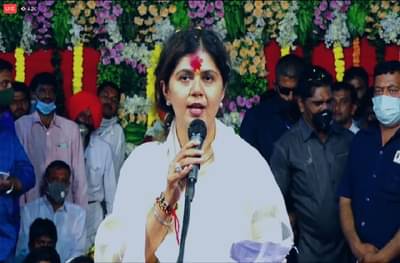 मी घर बदलणार नाही, आहे तिथेच आहे, पंकजा मुंडेंकडून पक्षांतराच्या चर्चांना पूर्णविराम