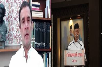 मोहन भागवत यांना सत्य माहिती, पण ते स्वीकारण्यास घाबरतात : राहुल गांधी