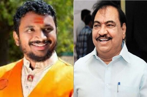 'भाजप मुक्त महाराष्ट्र करण्यासाठी एकनाथ खडसे यांच्या राष्ट्रवादी पक्ष प्रवेशाने सुरुवात' 'भाजप मुक्त महाराष्ट्र करण्यासाठी एकनाथ खडसे यांच्या राष्ट्रवादी पक्ष प्रवेशाने सुरुवात'