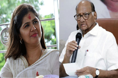 पवारसाहेब हॅट्स ऑफ, पंकजांकडून जाहीर कौतुक