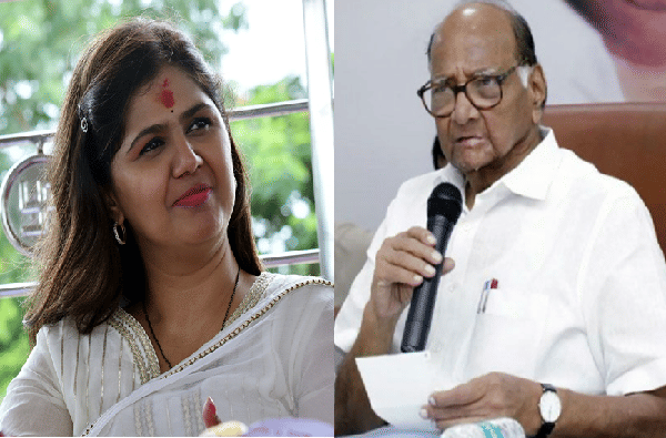 पवारसाहेब हॅट्स ऑफ, पंकजांकडून जाहीर कौतुक