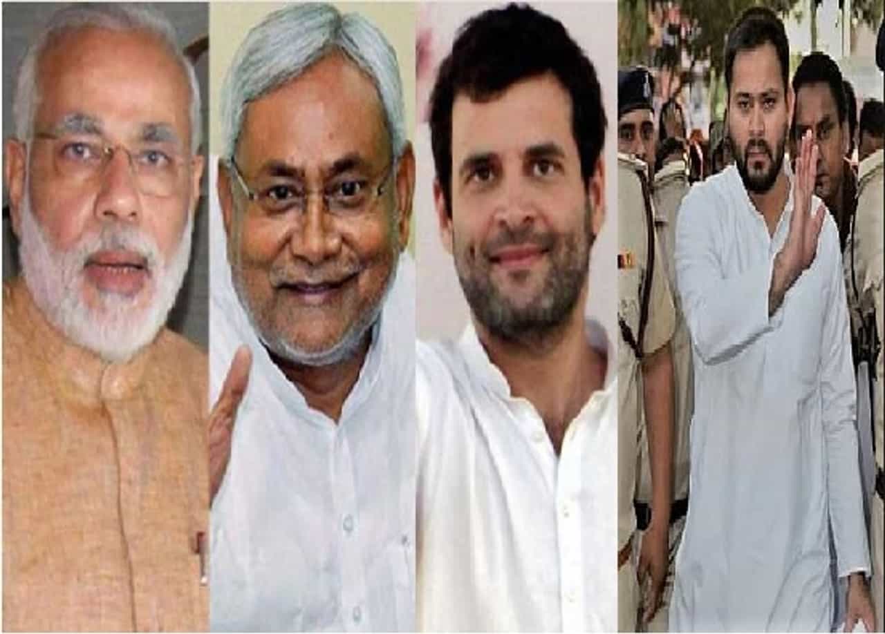 PHOTO | बिहार विधानसभा निवडणुकीच्या पहिल्या टप्प्यातील मतदानाला सुरुवात, कोरोनाच्या पार्श्वभूमीवर निवडणूक आयोगाची खबरदारी