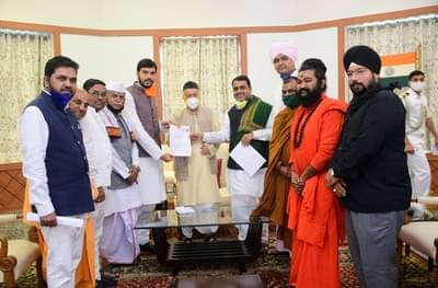 मंदिरे उघडण्याच्या मागणीवरुन भाजप अध्यात्मिक आघाडी पुन्हा आक्रमक, राज्यपालांची भेट, मंदिरांचे टाळे तोडण्याचा इशारा