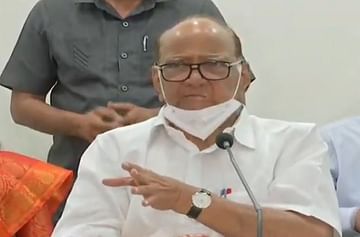 SHARAD PAWAR | धुळे-नंदुरबारच्या निकालाचं आश्चर्य नाही, पुणे-नागपूरचे निकाल म्हणजे महाविकास आघाडीला लोकांचा पाठिंबा- शरद पवार