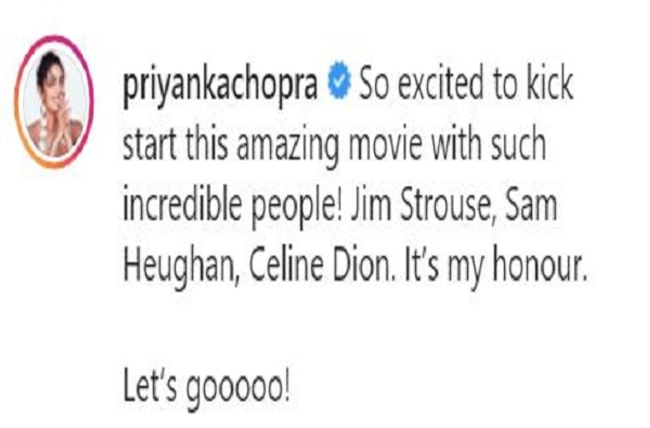 अभिनेत्री प्रियांका चोप्राने आपल्या कसदार अभिनयाच्या जोरावर हॉलीवूडपर्यंत मजल मारली आहे. आपल्या दमदार अभिनयाने प्रेक्षकांवर गारूड निर्माण करणारी प्रियांका आता लवकरच नव्या सिनेमात दिसणार असून तिने या चित्रपटाची घोषणा केली आहे.