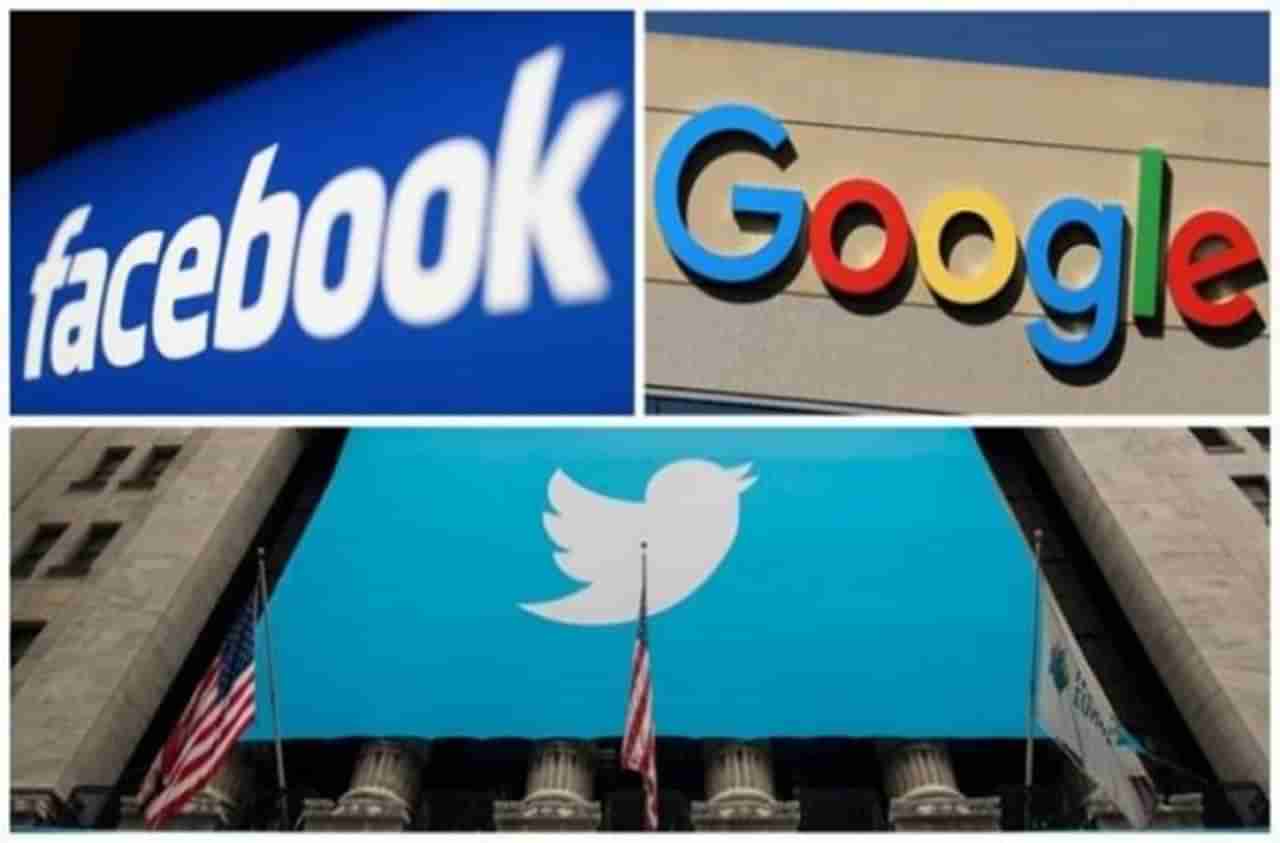 गुगल, फेसबुक आणि ट्विटरला झटका; राजकीय जाहिरातींवर बंदी, अमेरिका निवडणुकीपूर्वी दणका