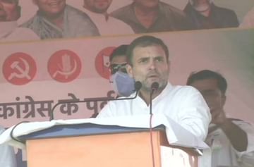 राहुल गांधी यांच्याविरुद्ध निवडणूक आयोगाकडे तक्रार, आचारसंहिता भंगाचा भाजपचा आरोप