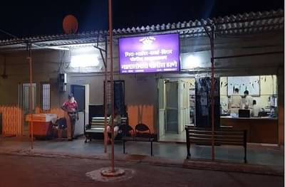 अमेरिकेच्या नागरिकांची फसवणूक, नालासोपाऱ्यातील बोगस कॉल सेंटरचा पर्दाफाश, 10 जण ताब्यात