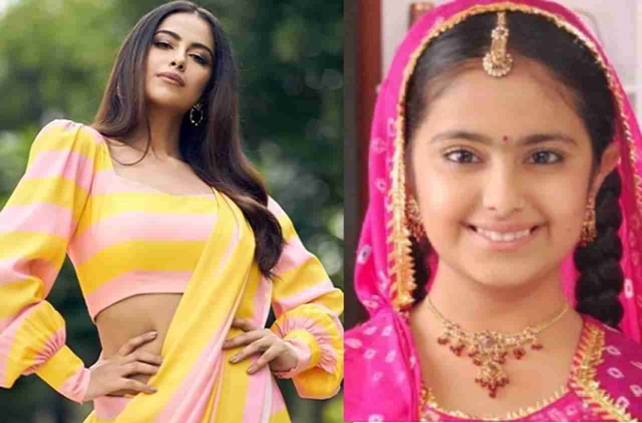 Avika Gor | बालिका वधूचा ग्लॅमरस अंदाज, 13 किलो वजन घटवलं, अविका गौर ओळखूही येईना