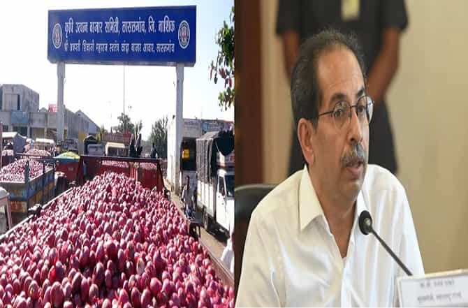 कांदा उत्पादक शेतकऱ्यांची मुख्यमंत्र्यांसोबत बैठक, सकारात्मक चर्चा, उद्धव ठाकरे उद्या केंद्र सरकारशी बोलणार