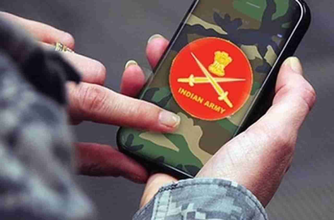 Indian Army चं सुरक्षित इन्स्टंट मेसेजिंग अॅप SAI तयार, मेसेजसह इतरही कामं करणार
