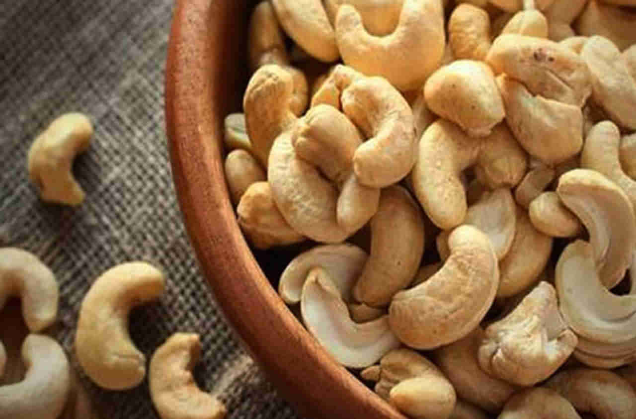Cashew Nuts | कॅल्शियमयुक्त ‘काजू’चे सेवन आरोग्यासाठी फायदेकारक, पाहा ‘5’ महत्त्वाचे फायदे