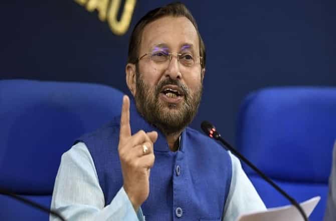 काँग्रेसने देशाची माफी मागावी, पुलवामाबाबत पाक मंत्र्यांच्या वक्तव्यानंतर जावडेकरांचा घणाघात