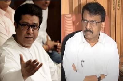 राज्यपालांना थेट भेटणं हा महाराष्ट्राचा अपमान; राऊतांचा राज ठाकरेंवर निशाणा