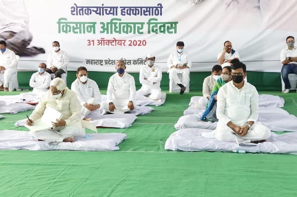 केंद्रातील भाजप सरकारने लादलेले अन्यायी शेतकरीविरोधी काळे कायदे रद्द करावेत, या मागणीसाठी आज काँग्रेसकडून महाराष्ट्रात विविध ठिकाणी आंदोलन करण्यात आले.