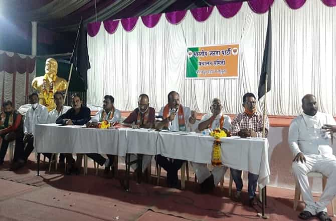 अहमदनगरमध्ये भाजप जिल्हाध्यक्षांविरोधात कार्यकर्ते आक्रमक, 310 पैकी 257 बुथप्रमुखांचा राजीनामा