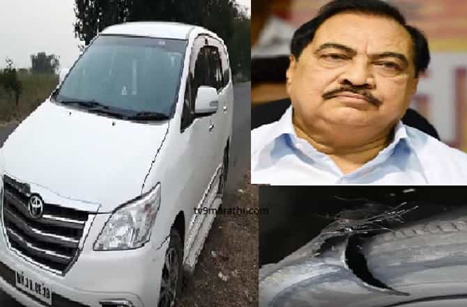 चालकाच्या प्रसंगावधानाने सुखरुप, कार अपघातानंतर एकनाथ खडसे यांची पहिली प्रतिक्रिया