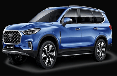 MG Motors च्या या SUV ची मार्केटमध्ये धुम, तीन आठवड्यात रेकॉर्डब्रेक विक्री, जाणून घ्या किंमत आणि फिचर्स