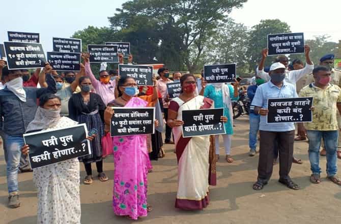 कल्याणच्या पत्रीपुलाच्या संथगती कामामुळे नागरिक हैराण; तीव्र आंदोलनाचा इशारा