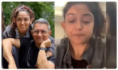 बालपणी माझे लैंगिक शोषण झाले होते; आमिर खानच्या मुलीचा खळबळजनक खुलासा