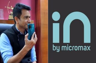 Xiaomi चा 20 व्हॅटचा फास्ट चार्जर लाँच, IPhone 12, Galaxy s10 सह अनेक फोन चार्ज करणार