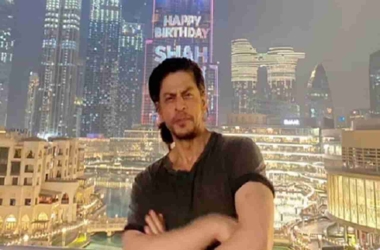 Shah Rukh Khan | वाढदिवसानिमित्ताने किंग खानला खास सरप्राईझ, जगातील उंच इमारतीवर शाहरुखचा जलवा!