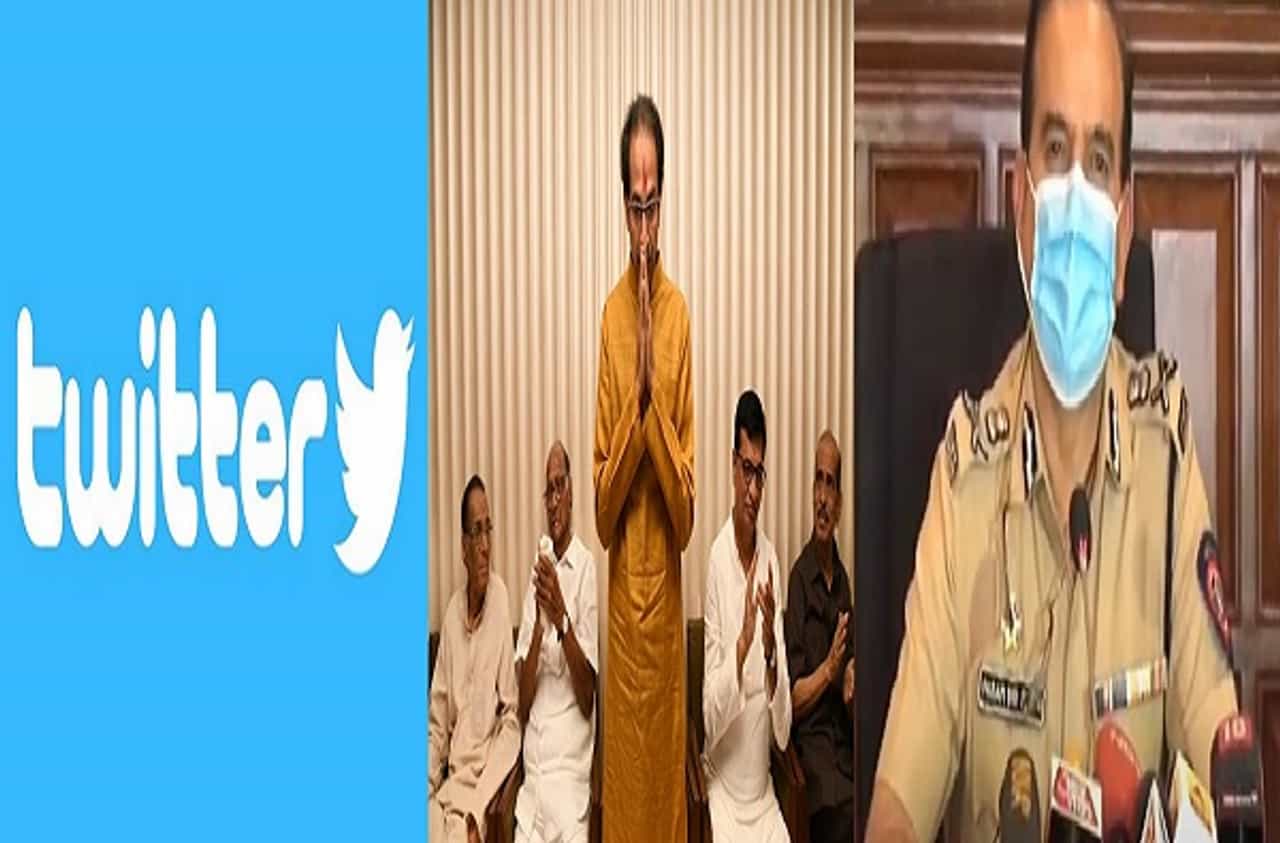 महाराष्ट्र सरकार आणि मुंबई पोलिसांच्या बदनामीसाठी ट्विटरवर दीड लाख फेक अकाउंट, सायबर विभागाच्या तपासात उघड