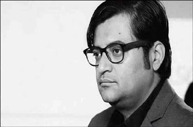 Arnab Goswami | अर्णव गोस्वामी यांच्या पोलीस कोठडीच्या याचिकेची सुनावणी पुढे ढकलली