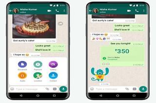 WhatsApp मध्ये सिक्रेट चॅट करणं सोपं होणार; लवकरच येणार ‘हे’ कमालीचं फिचर